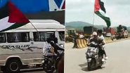 Chikkamagaluru: 4 Minors Detained by Karnataka Police for Raising Palestinian Flag While Riding Bike (Watch Video)