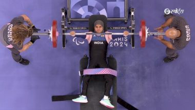 Paris Paralympics 2024: Sakina Khatun Falls Short of Medal in Women’s 45kg Powerlifting Final