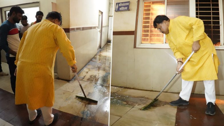 Shivpuri: ‘Disappointed’ MP Minister Pradhuman Singh Tomar Cleans Dirty Floor of District Hospital With Wiper, Instructs Officials to Take Action Against Cleaning Agency (Watch Video)