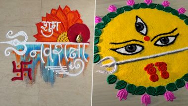 Navratri 2024 Rangoli Designs: Easy and Beautiful Rangoli Patterns To Decorate Your House and Welcome Goddess Durga on Sharad Navaratri (Watch Videos)