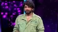 ‘Bigg Boss Telugu 8’: Eight Contestants Face Elimination Risk After Week 3 Nominations – Check Who’s in Danger on Akkineni Nagarjuna’s Reality Show