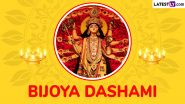 Subho Bijoya Dashami or Vijayadashami 2024 Date and Significance: How Is Dussehra Celebrated? Know the Significance of Ravan Dahan and Goddess Durga's Victory Over Mahishasura