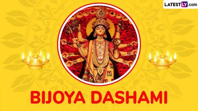 Subho Bijoya Dashami or Vijayadashami 2024 Date and Significance: How Is Dussehra Celebrated? Know the Significance of Ravan Dahan and Goddess Durga's Victory Over Mahishasura