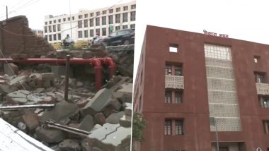 Bihar Vikas Bhawan Wall Collapse: Portion of Patna Secretariat’s Boundary Wall Caves in Following Heavy Rainfall in City (Watch Video)