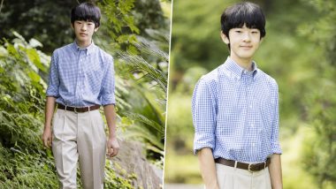 Japanese Prince Hisahito Turns 18: Nephew of Emperor Naruhito Becomes First Male Chrysanthemum Family Member To Reach Adulthood in 39 Years