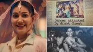 Sapna Choudhary&rsquo;s Biopic &lsquo;Madam Sapna&rsquo; Announced; Mahesh Bhatt to Chronicle the Haryanvi Dancer and &lsquo;Bigg Boss 11&rsquo; Contestant&rsquo;s Journey on Big Screen (Watch Video)