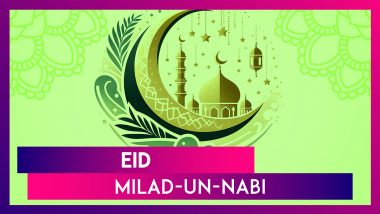 Eid Milad-Un-Nabi 2024 Wishes, Greetings, Mawlid Messages and Quotes to Send to Loved Ones