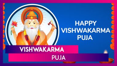 Vishwakarma Puja 2024 Wishes, Greetings, Quotes and Messages To Worship Lord Vishwakarma