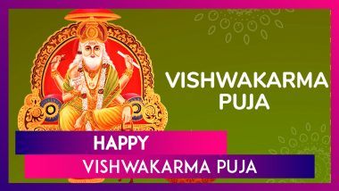 Happy Vishwakarma Puja 2024 Greetings, Quotes, Messages and Wishes To Send on the Auspicious Day