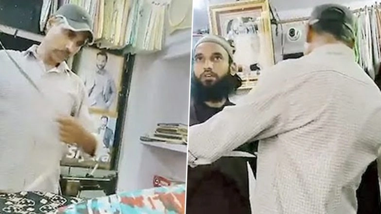 Rajasthan High Court Grants Bail to Accused Mohammad Javed in Kanhaiya Lal Murder Case