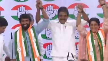 Vinesh Phogat, Bajrang Punia Join Congress, May Contest Haryana Assembly Elections (Watch Video)