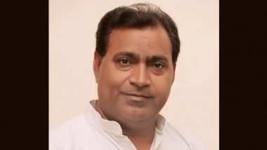 Zubair Khan Dies: Congress Leader Rahul Gandhi Expresses Condolences on Demise of Ramgarh MLA