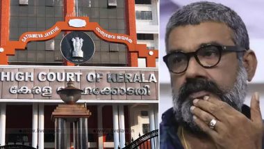 Full Hema Committee Report To Be Submitted to Kerala HC by September 9; Malayalam Director Ranjith’s Anticipatory Bail Plea Closed