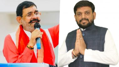 Haryana Assembly Elections 2024: GL Sharma, Naveen Goyal Quit BJP After Being Denied Tickets To Contest Polls