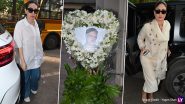 Malaika Arora Father Prayer Meet: Kareena Kapoor Khan, Karisma Kapoor, Shweta Bachchan Arrive to Pay Last Respects to Anil Mehta (View Pics & Video)