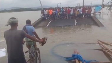 Bihar: Pillar of Small Bridge Caves In at Bhagalpur, No Casualty Reported (Watch Video)