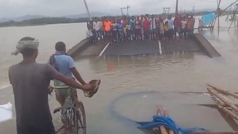 Bihar: Pillar of Small Bridge Caves In at Bhagalpur, No Casualty Reported (Watch Video)