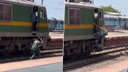 ‘Anything Can Happen in Bihar’: Passenger Stops Moving Train With Hand Wave, Netizen Reacts to Viral Video