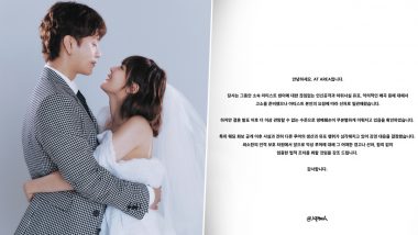 HyunA’s Agency AT AREA Threatens Legal Action on Defamatory Comments Following Pre-Wedding Photoshoot; Issue Statement