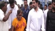 India News | Andhra Rains: Nara Lokesh Visits Flood-affected Areas in Mangalagiri