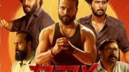 Entertainment News | FIR Filed Against Producers of 'RDX' Film for 'embezzlement' of Profits