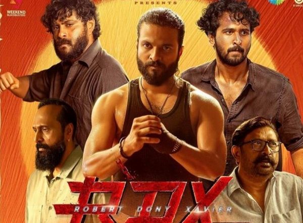 Entertainment News | FIR Filed Against Producers of 'RDX' Film for 'embezzlement' of Profits