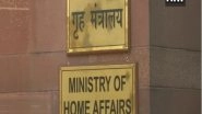 India News | MHA Constitutes Inter-ministerial Team to Assess Damages in Gujarat Caused by Floods