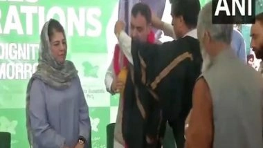 India News | Several Leaders and Workers Join PDP at Party HQs in Srinagar