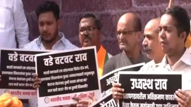 India News | Maharashtra: BJP Launches Counter Protest Against MVA over Chhatrapati Shivaji Maharaj Statue Collapse