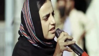 World News | Pakistan: Rights Activist Stresses Need to Abolish Policy of Enforced Disappearances, Extrajudicial Killings