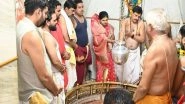 India News | MP CM Mohan Yadav Offers Prayers at Mahakaleshwar Temple in Ujjain
