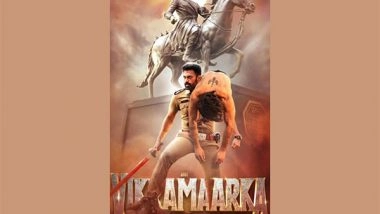 Business News | Aho Vikramaarka A Riveting Showcase of Dev Gill's Star Power in a High-Octane Action Drama