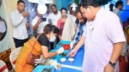 India News | Assam: Pearl Cultivation Facility Inaugurated in Kokrajhar