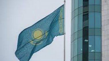 World News | Asia-Pacific Central Securities Depositories from 40 Countries to Meet in Kazakhstan