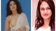 Entertainment News | Actor Rima Kallingal Sends Defamation Notice to Singer Suchitra