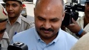 India News | Kejriwal Aide, AAP Ex-communications Head Released from Jail After Getting Bail