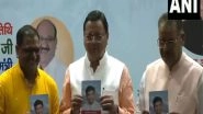 India News | Uttarakhand CM Pushkar Singh Dhami Celebrates Folk Culture and Book Release at Jagar Lok Sanskriti Utsav