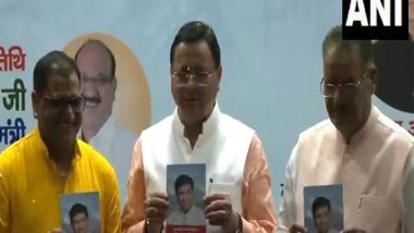 India News | Uttarakhand CM Pushkar Singh Dhami Celebrates Folk Culture and Book Release at Jagar Lok Sanskriti Utsav