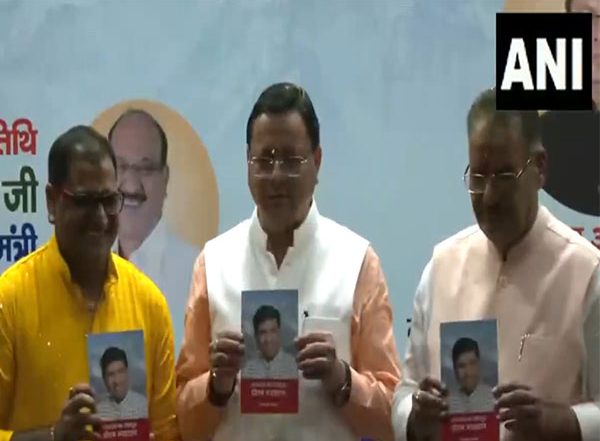 India News | Uttarakhand CM Pushkar Singh Dhami Celebrates Folk Culture and Book Release at Jagar Lok Sanskriti Utsav