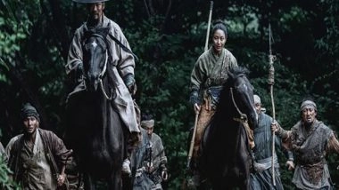 Entertainment News | Busan International Film Festival to Kick off with War Epic 'Uprising'