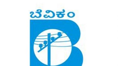 India News | Bengaluru: BESCOM Issues New Safety Guidelines for Ganesh Chaturthi Organisers