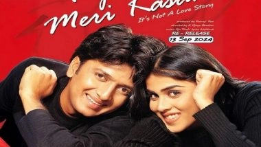 Entertainment News | Riteish Deshmukh, Genelia's Debut Film 'Tujhe Meri Kasam' to Re-release in Theatres