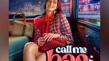 Entertainment News | Karan Johar, Suhana Khan, Ibrahim Attend Premiere of Ananya Panday's Web Show 'Call Me Bae'