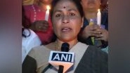 Business News |  Union Minister Shobha Karandlaje to Chair Regional Meeting on Labour Reforms and Employment Generation in Chandigarh