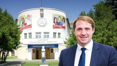 Business News | Russia's Strategic Role in International Forums and Strengthening Ties with India with Mari State University as the Key Player