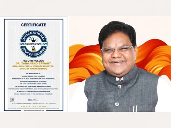 Maharashtra’s Health Minister Tanajirao Sawant Awarded International Book of Records Certificate