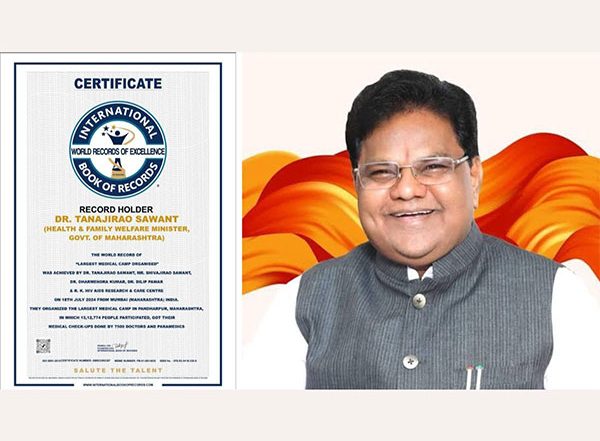 Maharashtra Health Minister Dr Tanajirao Sawant Sets World Record With Largest Medical Camp, Gets Certificate From International Book of Records