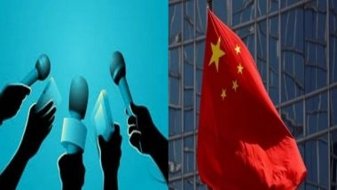 World News | Arrest of Artists and Intellectuals Latest Wave of China's Crackdown on Dissent