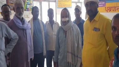 India News | UP: Wild Animal Attacks Leave 6 Injured in Chandauli District; Forest Department Deploys Traps