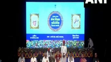 India News | Gujarat: Governor, CM Bhupendra Patel Present 'Best Teacher Award' to 28 Teachers of State